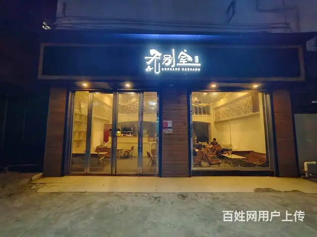 （51旺铺推荐）府城宗伯里（无别室）茶艺棋牌室360平转让 - 图片 1