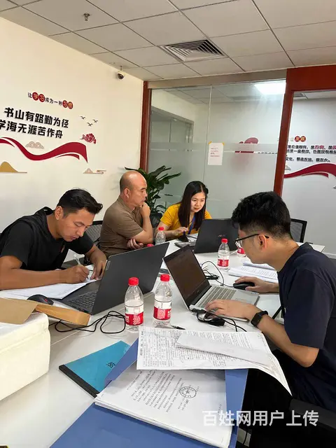 工程师职称评审-你忽略的细节才是致命问题 - 图片 1