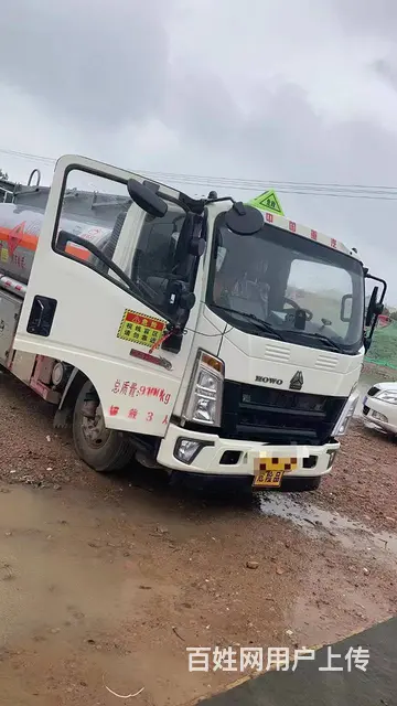 陕西户重汽豪沃5吨油罐车 低价出售 先到先得 - 图片 5
