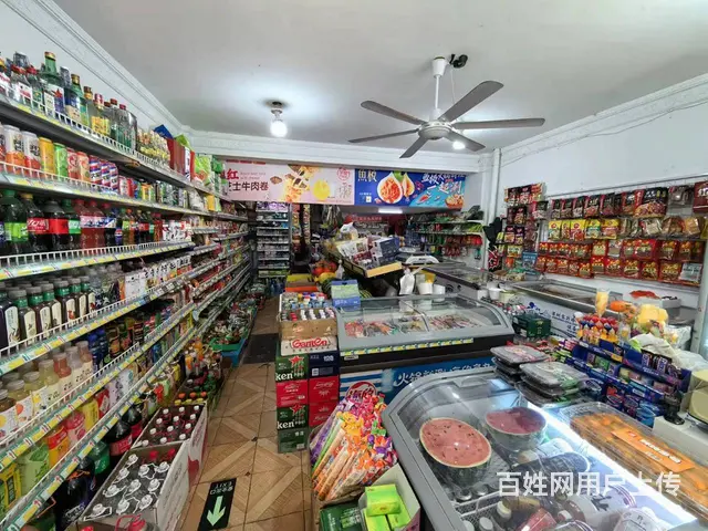 南岗 花园街 水果蔬菜生鲜超市出兑 - 图片 6