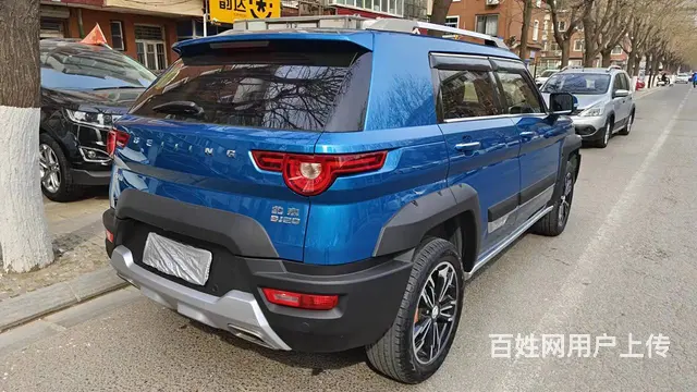 【搞定了！】北京BJ20 2016款 1.5T 手动 精英型 - 图片 7