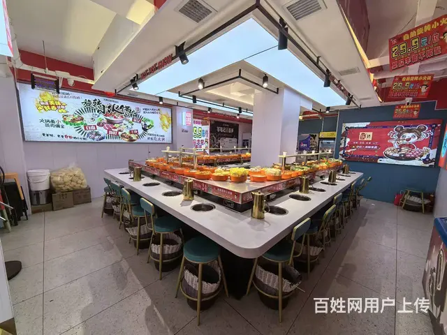 铁西百货旺地精装自助旋转小火锅出兑 - 图片 5