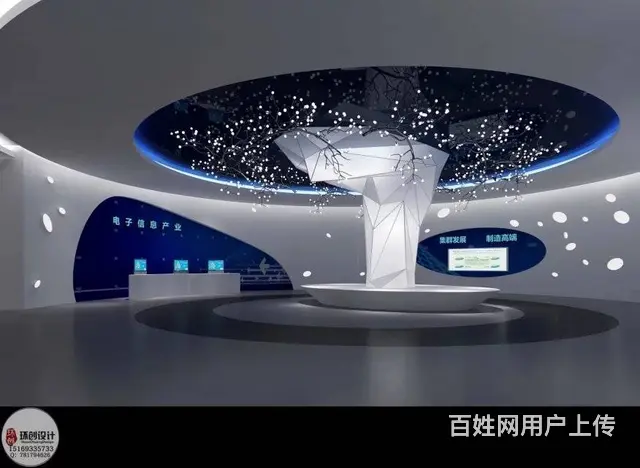 展厅设计-展览设计公司-展台设计搭建 - 图片 2