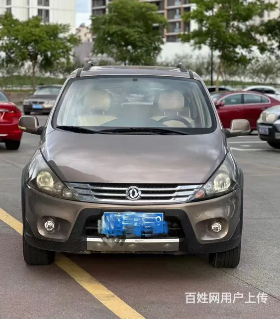 undefined - 图片