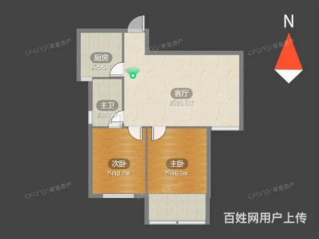 西林私房急售！嘉豪名苑150万元精装修 - 图片 7