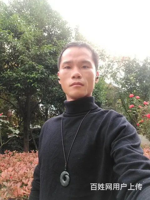 真心找老婆！ - 图片