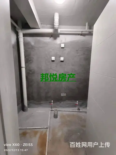 北山公园松鹤I组团5楼90平10.5万 3室一厅简单装修 - 图片 1