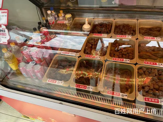 鸭货出兑转让/小吃店出兑转让/绝味鸭脖出兑转让 - 图片 5