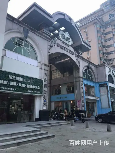 思北  联邦广场 两房采光好 家具可配 户型方正 多套出租 - 图片 10