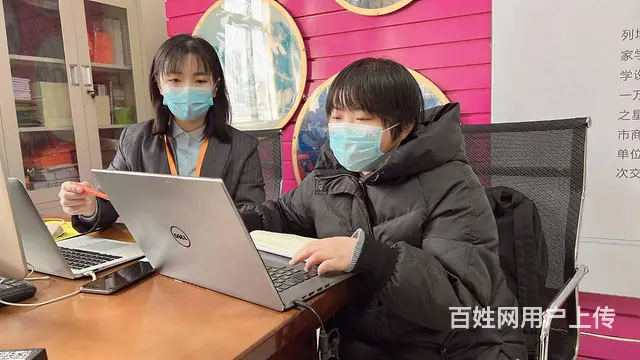 临沂直播带货培训淘宝拼多多**快手开店零基础学习 - 图片 3