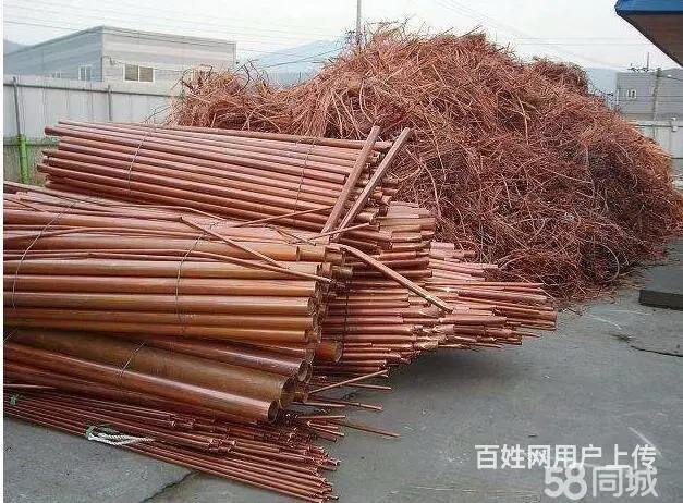 全市上门回收废旧金属、铜铁铝电缆电线、库存积压物资 - 图片 3