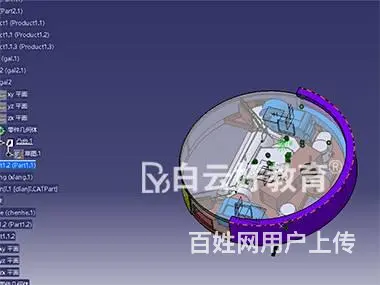 苏州哪里培训catia设计，汽车模具设计，工业设计 - 图片 3