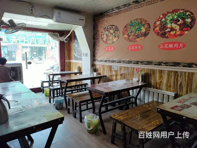 B个人一金桥超市对面餐厅转让 - 图片 7