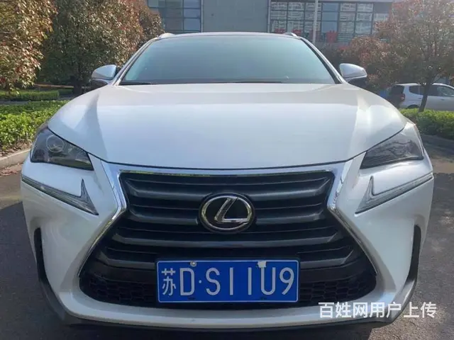 雷克萨斯NX 2015款 NX200t 2.0T 手自一体 - 图片 3