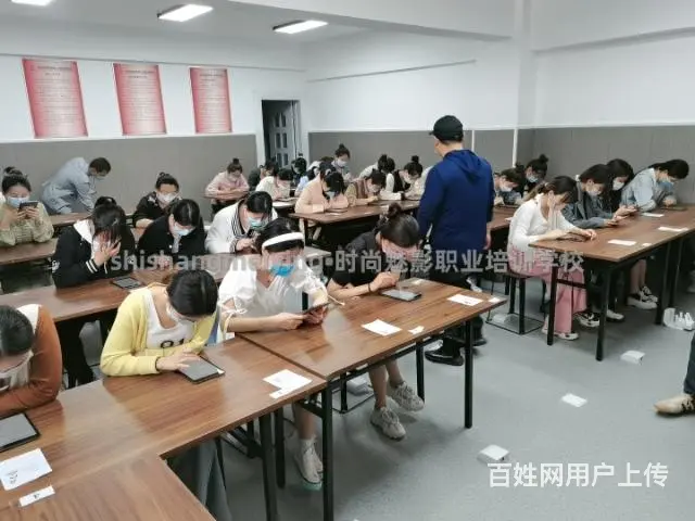 洛阳时尚魅影职业培训 - 图片 2