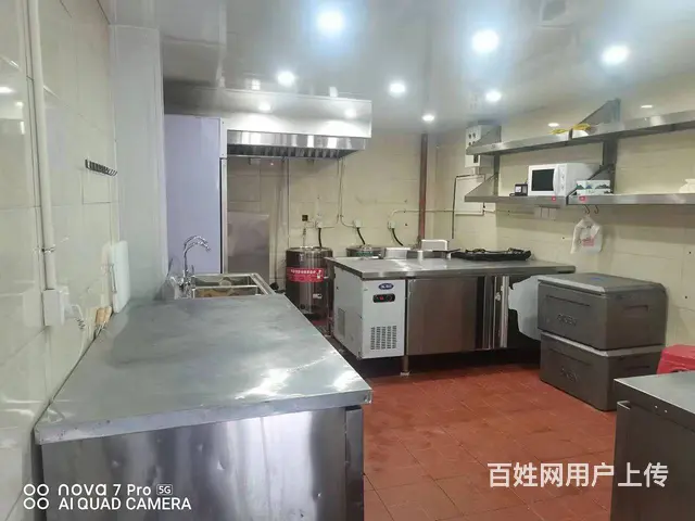 杭州东站彭埠盈澜商务中心 - 图片 2