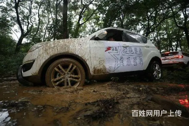 滨州24小时高速拖车救援电话多少 - 图片 1