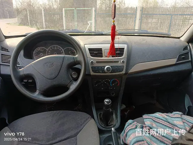夏利 2012款 夏利N3-两厢 1.0 手动 标准型 - 图片 4