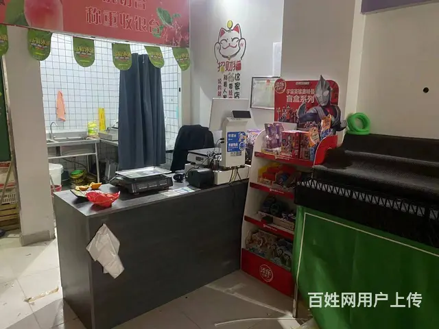 可整转 可空转 价格面议地理位置优越 人流量大 接手即可经营 - 图片 5