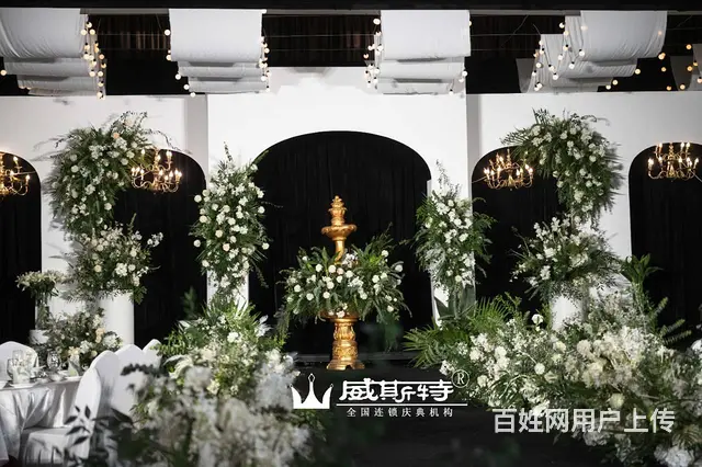 小清新白绿色婚礼 - 图片 1