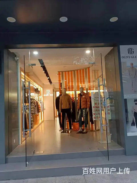 【搞定了！】(麦子邦免费找店)市区中心地带,商业中心旺铺, - 图片 5