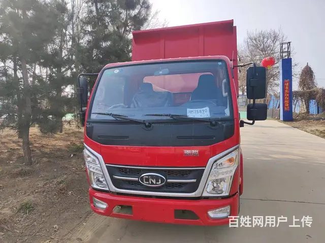 南骏自卸车瑞胜M65 - 图片 1