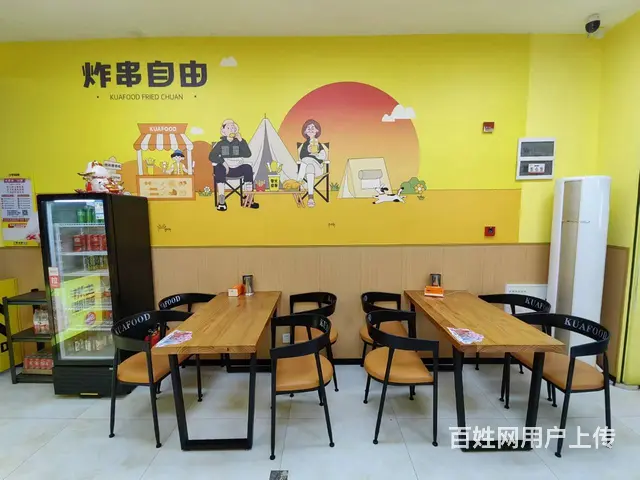 （51旺铺推荐）城西吾悦广场61平一楼小吃店转让 - 图片 5