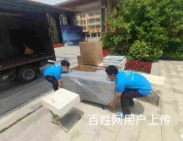 湛江专业的长短途运输搬家电话 - 图片 1