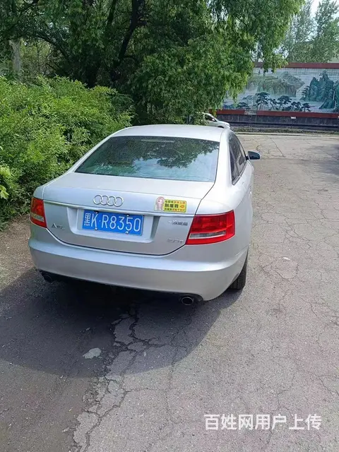 奥迪A6 2008款 A6L 2.0T 无级 标准型 - 图片 3