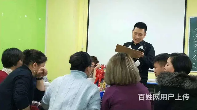 心理咨询师二级面授课 - 图片 9