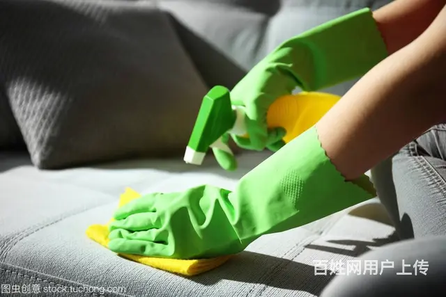 安顺地区家政公司  地毯清洗 窗帘清洗 沙发清洗 - 图片 4