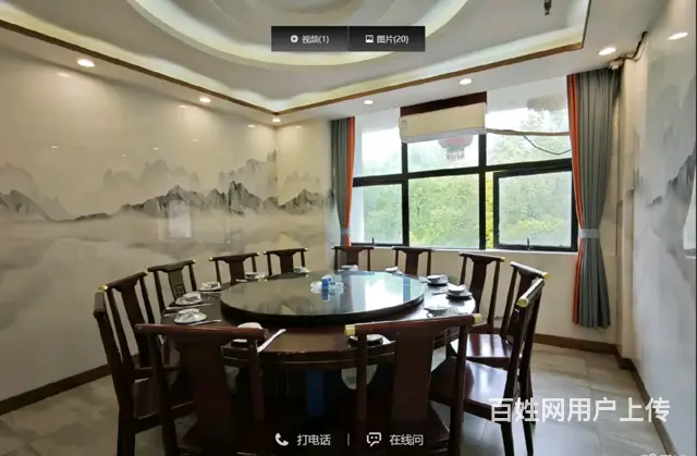 杭州重餐饮周边汽车城旧货市场，酒店办公学校人流量大，双地铁站 - 图片 11