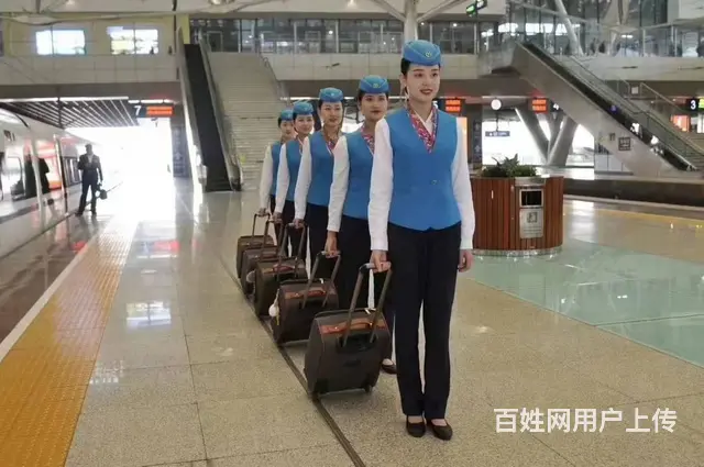 2024,与你相遇成都高铁乘务员招聘 - 图片 2