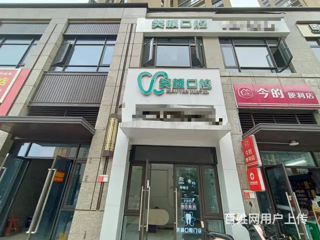 （51旺铺推荐）琼山区融创金城海口壹号220平铺面房东直租 - 图片 1