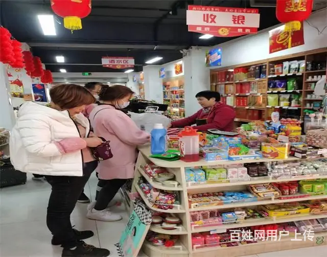 《同城搜铺网》马巷子三区400平盈利中超市转让 - 图片 6
