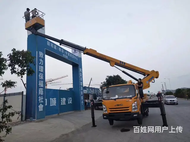 珠海高空作业车出租费用怎么收？ - 图片 1