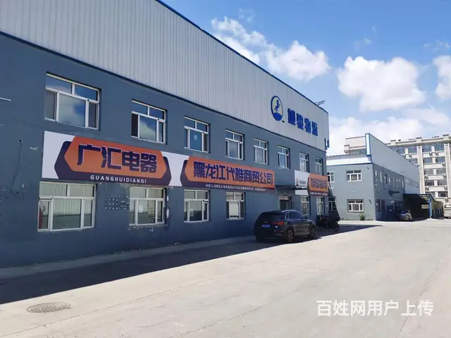 香坊区香福路与秀明路交口库房出租 - 图片 2