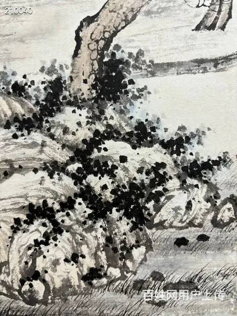 陈少梅 89×33.5 - 图片 6