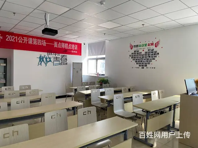 徐州上班族提升学历，对自己以后有哪些帮助？ - 图片 6