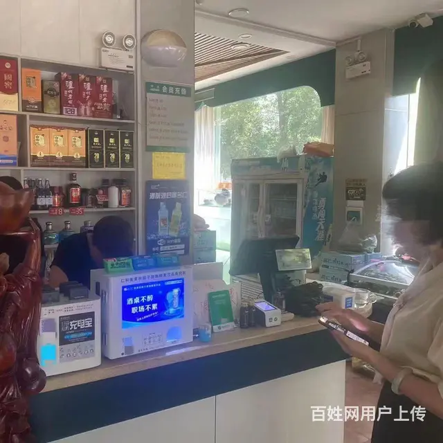 项目代理权 - 图片 2