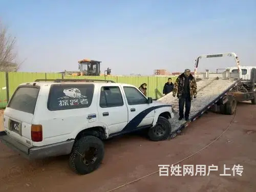 距离推荐|海曙区车辆报废地点，海曙区附近的汽车报废厂电话 - 图片 1
