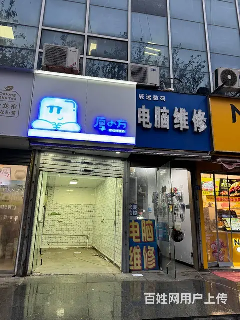 （弘扬快讯）老矿大西门沿街旺铺出租 - 图片 3