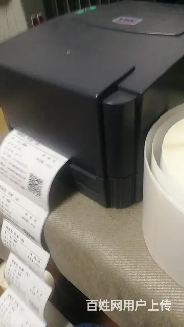 不干胶代打印，定制各种尺寸不干胶出售标签机以及标签 - 图片 4