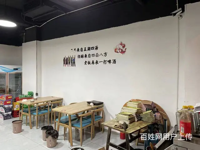急转！西昌市东南街三段116平夜宵店转让 - 图片 5