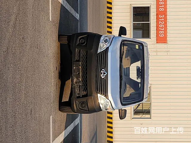长安 其他 其他 国4 - 图片 1