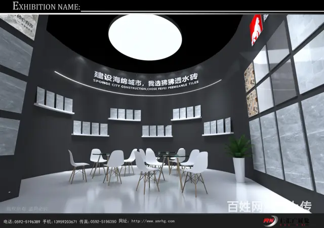 国际石材展高品质案例-公司品牌展示-产品展示 - 图片 5