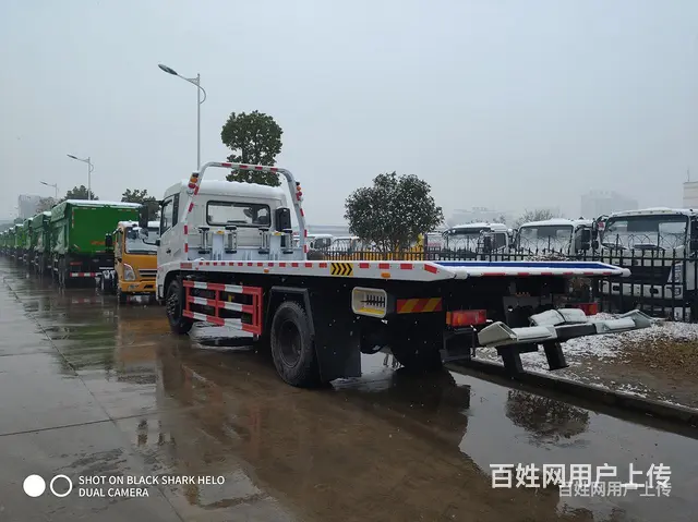 江淮康铃骏铃V5V7小型清障车报价多少钱 - 图片 2