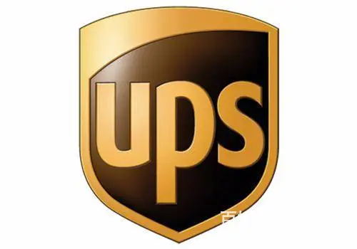 攀枝花国际快递公司电话专寄化妆品食品药品粉末液体 - 图片 3