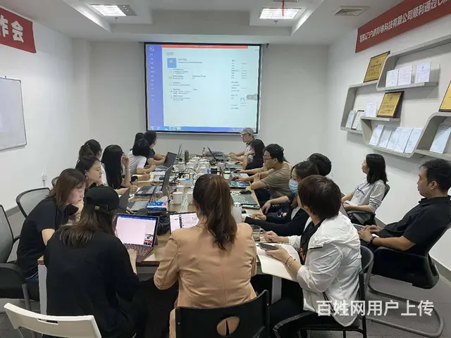 沈阳办公软件培训 0基础学excel财务表格 文秘 - 图片 6