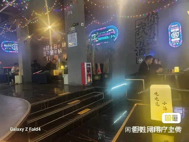 商场一楼清吧 - 图片 3